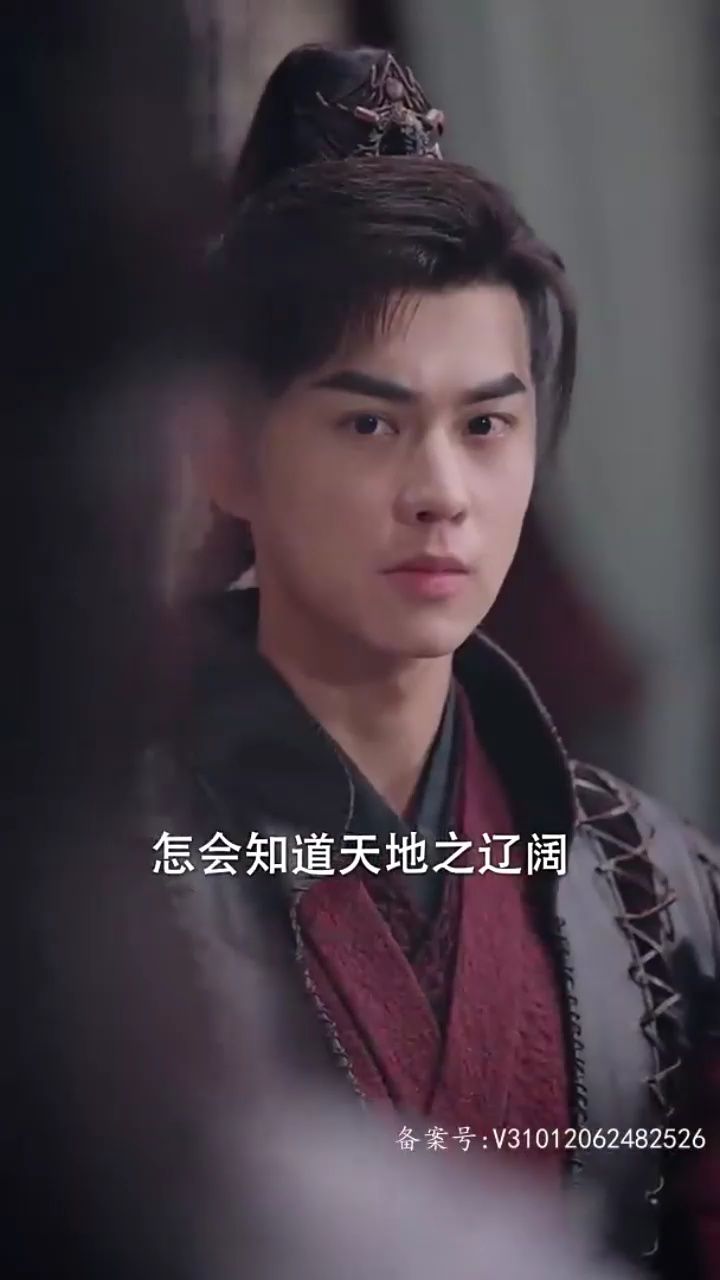 剑破虚空(男频)仙侠剧5