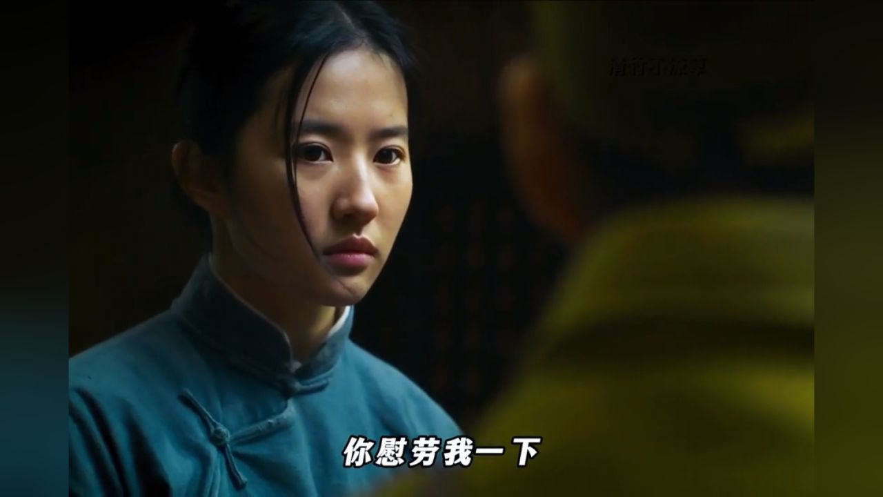乱世中的情爱，你确让我一辈子都忘不掉。_高清1080P在线观看平台_腾讯视频