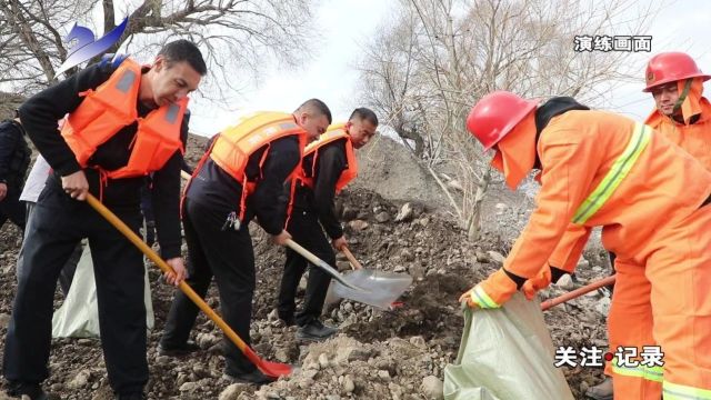 【关注ⷨ𝕣€‘筑牢地质灾害防治安全墙