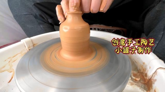 创意手工陶艺DIY,小陶罐制作过程