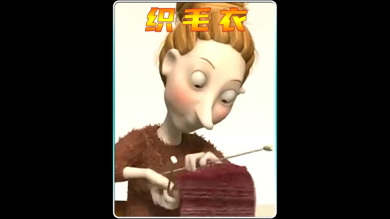 女人不停地织毛衣,差点把自己累死