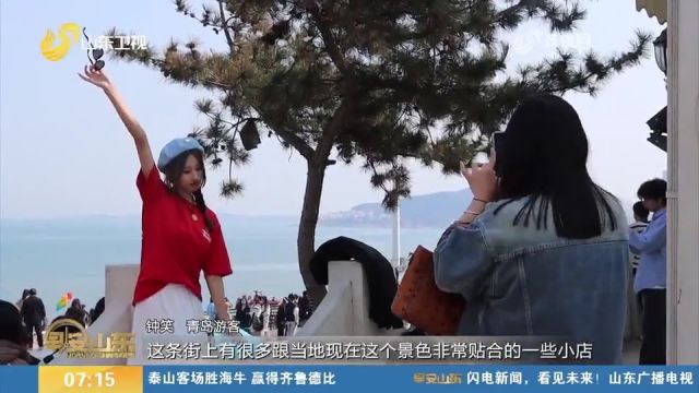 威海:多元旅游业态增强游客体验感,让“流量”变为“留量”