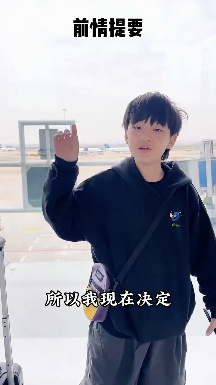 感谢我杰哥,我学会了
