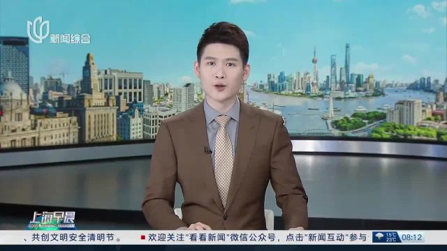 上海又一家商场升级改造 曾留下很多人的青春回忆