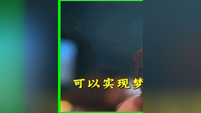 四.可以实现梦想的黑笔记本,却害了贪婪的男人