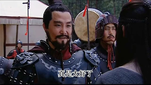 汉武大帝#好剧推荐官