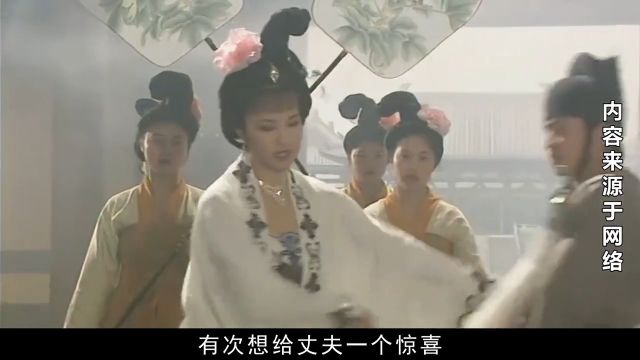 贺兰敏之有多风流,与武则天84岁老母交往,公然霸占太子妃#历史#唐朝#武则天#贺兰敏之 1