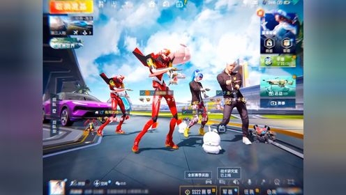 logo主播带你一起摇花手别爱我没结果除非花手摇过我