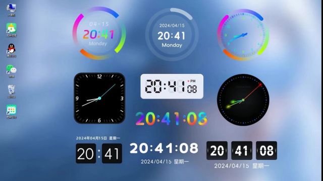桌面时钟 桌面改造的必备小工具 让桌面动起来!