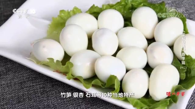 家乡菜的历史韵味:临安人以美食回味钱王传奇