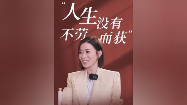 佘诗曼,华语影视女演员,她的演艺生涯,就像一部精彩纷呈的电视剧,也收获了荣誉与认可.