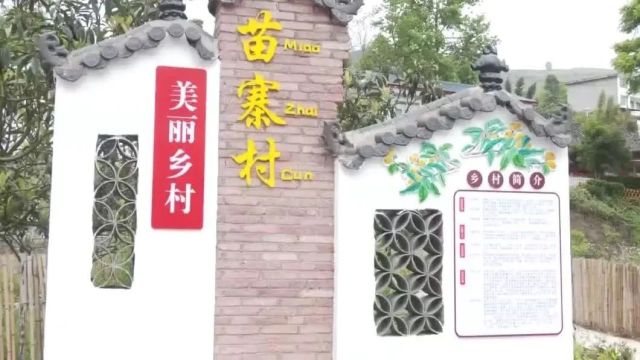 乡村行 看振兴|开阳县:创新发展山居民宿 乡村游尽享云山茶海