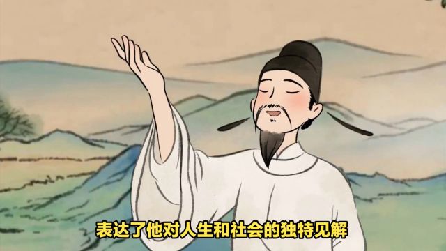 李白的《上李邕》是一首具有独特个性和鲜明态度的诗.这首诗是李白青年时期的作品,展现了他不畏权贵、自信豪放的性格特点