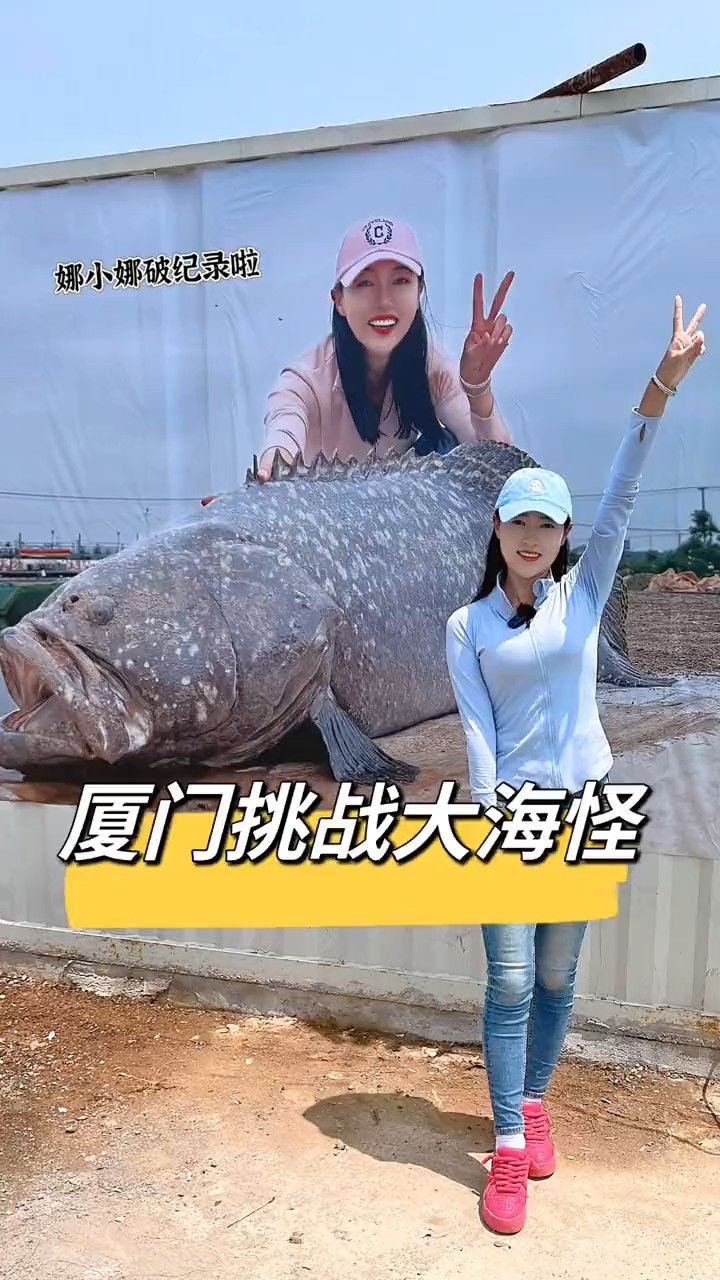 大连娜小娜图片