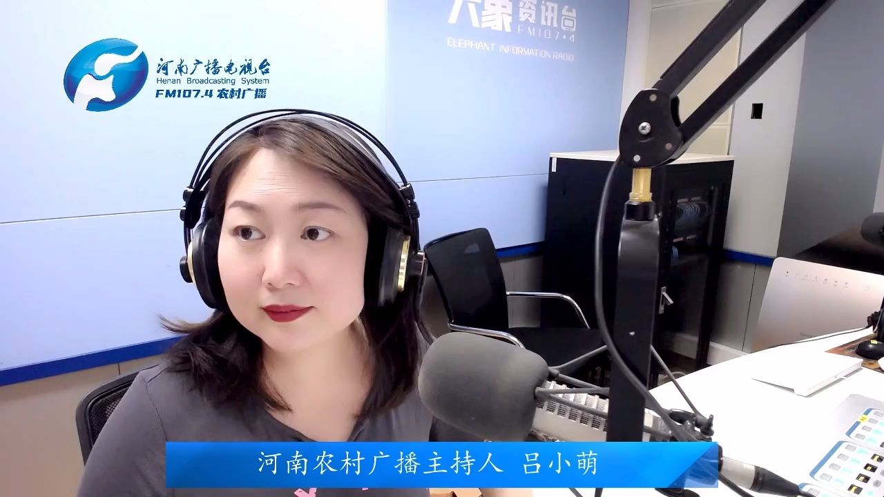 乡村振兴面对面郑红卫视频