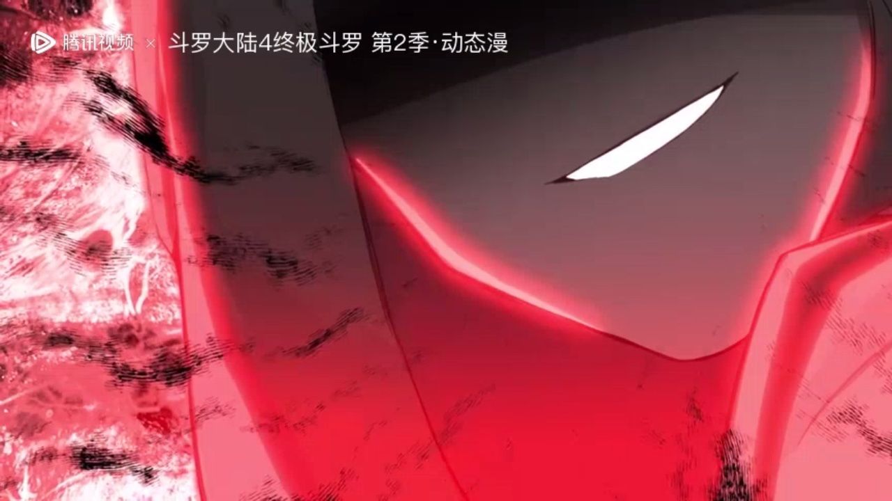 斗罗大陆之终极斗罗,古月的白银龙枪在史莱克城拍卖场以一万亿的起拍