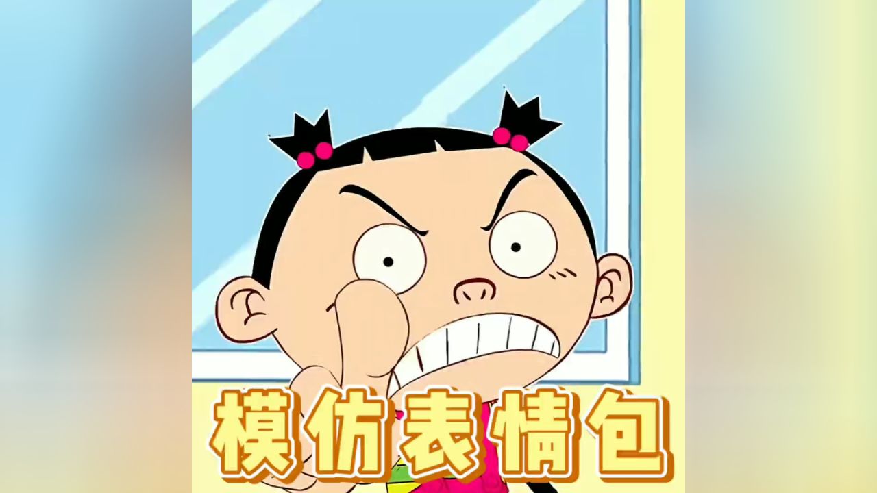 大脸妹正在玩一种很新的cosplay!