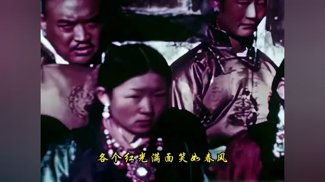 1942年西藏贵族真实影像