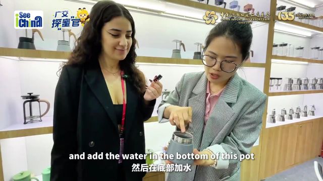 I SEE CHINA|Italian student visits Canton Fair PhaseⅡ and reunites with her classmate