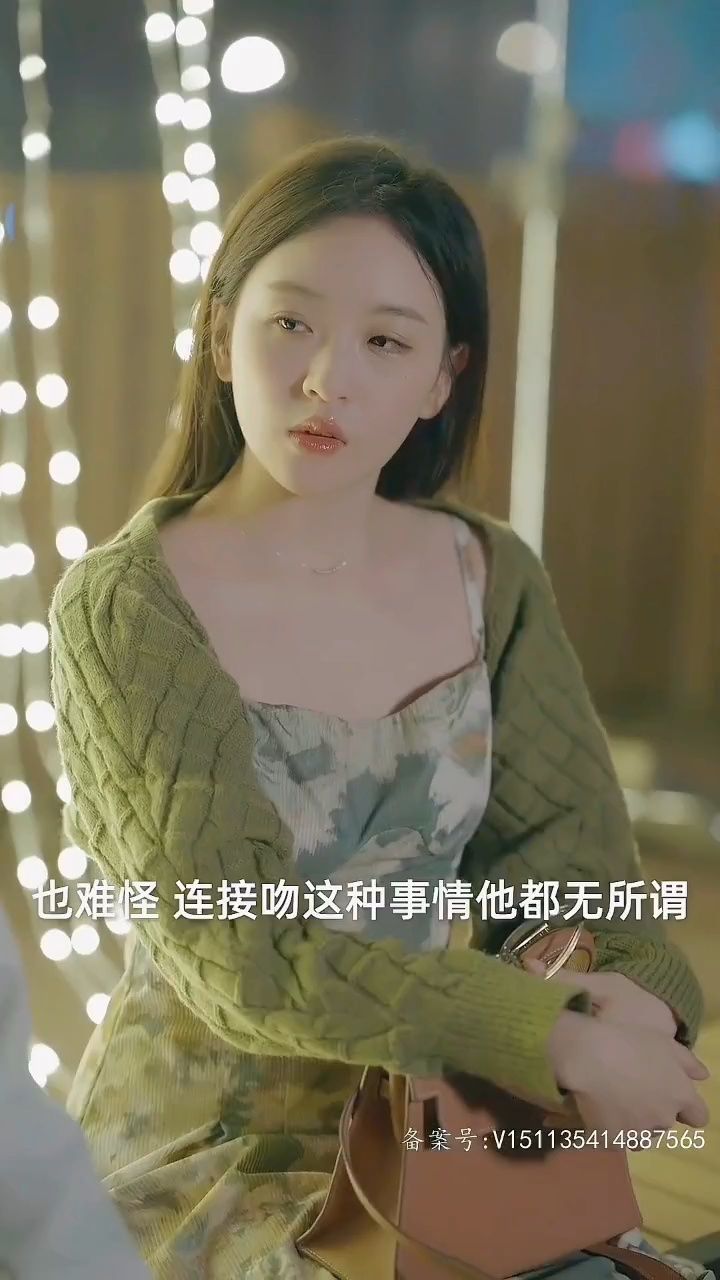 离婚后冷傲前夫悔不当初 穆云琛认出乔安就是妻子林桑柔