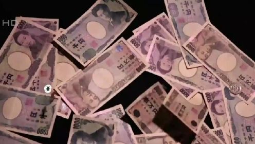 续创近34年新低！日元汇率一度跌破160日元兑1美元