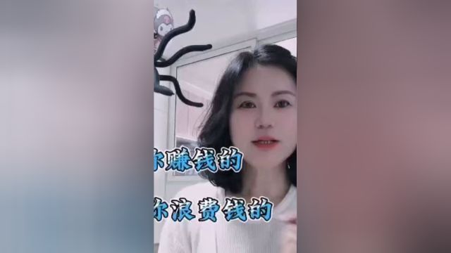 人脉是让你赚钱的,熟人是让你浪费钱的,怎么建立牢固稳定的人脉