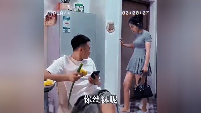 左下角链接查看