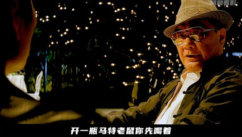 一口气看完经典港片放逐第二集_电影_高清完整版视频在线观看_腾讯视频