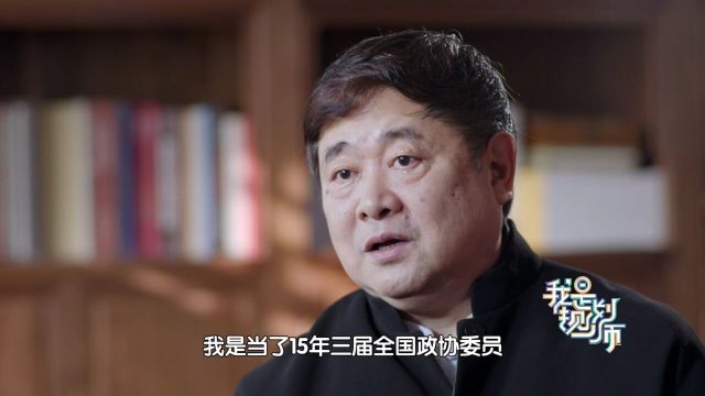 跟着我们去明皇城东安门遗址看看