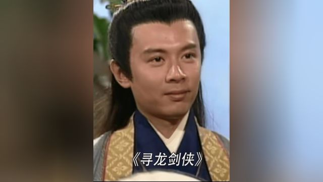 男子请风水师寻找龙穴,只为独占龙气,意图破坏周边的坟墓!