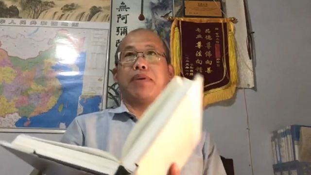 隋朝韩擒虎.为上柱国,死作阎罗王,可见生而正直,死而为神,不虚妄也.