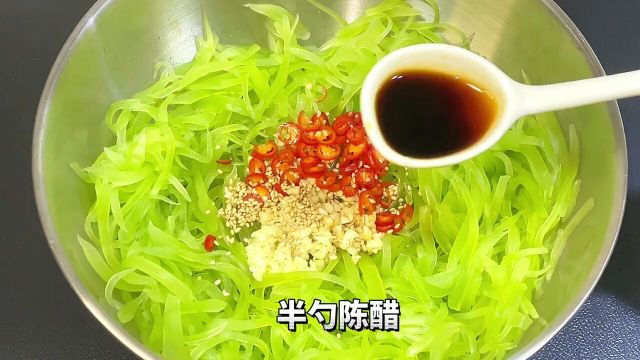 100道简单家常菜谱|口感嘎嘣脆的凉拌莴笋