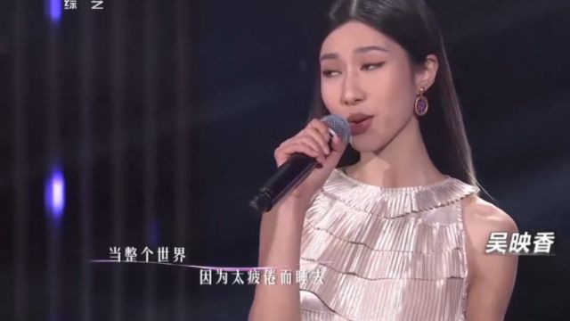 美女演唱《美丽笨女人》,旋律优美,让人念念不忘