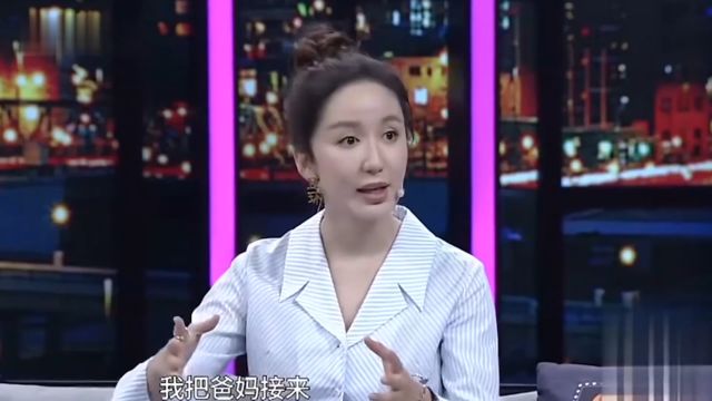 娄艺潇拍戏时,想让父亲来探班,父亲却为了照顾白菜拒绝她