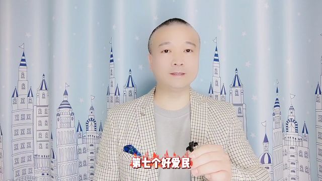 十大笑星:已有六人去世!