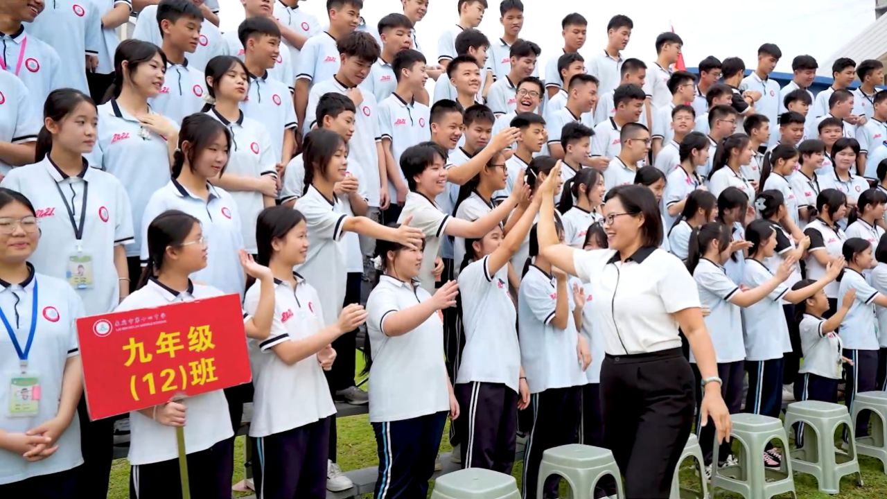 来宾市第八中学校徽图片