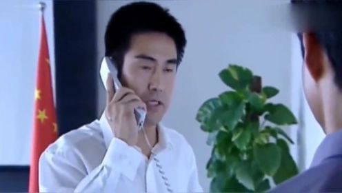 罪域：李子涛还想通风报信，郑书记当场看出不对劲，一把夺过电话