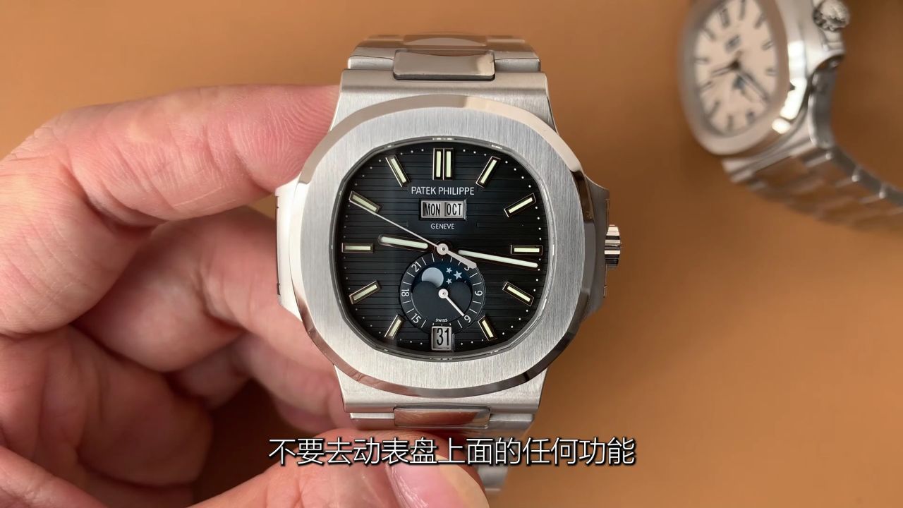 ppf百达翡丽鹦鹉螺5726年历腕表 324机芯 (完整版)