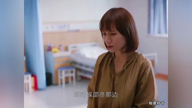 丈夫替妻子蹲牢七年,不料妻子却出轨