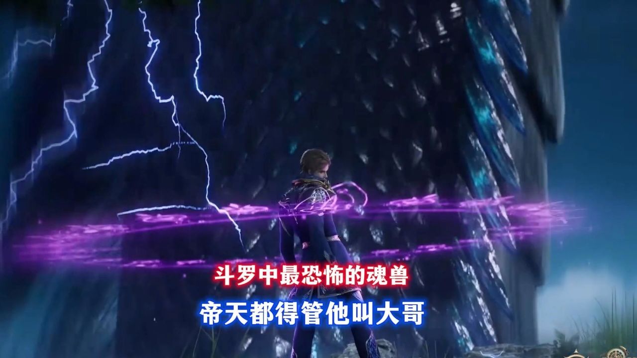 你绝对没看过的聊斋故事!五通神的风流韵事!《聊斋之五通神》_高清1080P在线观看平台_腾讯视频