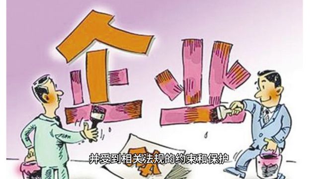 为什么明星注册个人独资企业或个体户?在税务方面有什么区别?