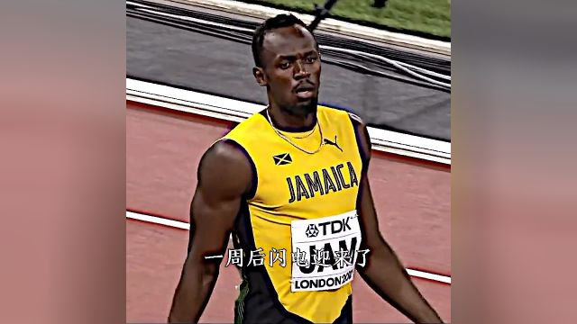 The world will always remember Bolt(“世人将永远铭记博尔特”) #博尔特 #田径 #运动 #尤塞恩博尔特 #新年快乐