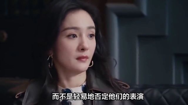 杨幂的演技不好?没有一顿火锅解决不了的事