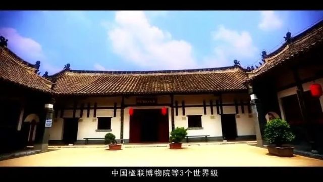 美丽中国|中华名山系列《河南内乡宝天曼》天然的物种宝库(4A)