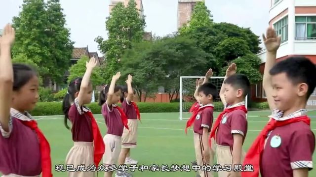 “小学初体验ⷮŠ衔接促成长”——东盈小学与东盈现代幼儿园幼小衔接活动