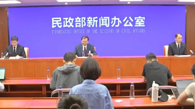 民政部提示,选择养老机构和交费,要做到“四看”