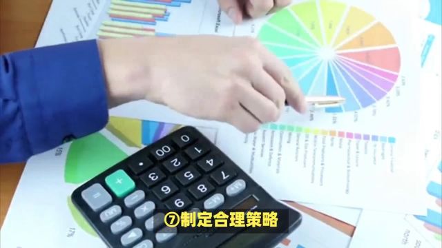 高考志愿填报全攻略:如何科学规划未来,实现最佳匹配?