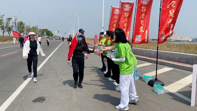 2024.5.18 营口万人徒步 沿途留下文明友爱瞬间