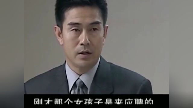 我被叛过三年刑,后来因为待罪立功提前释放了电视剧绿萝花