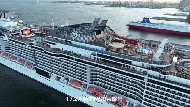 这是我从未体验过的海上之旅!在MSC地中海邮轮,遇见海上的另一个自己